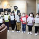 (학교)구정초 이미지