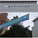 연제헬스체육관 네이버블로그