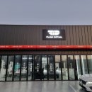 플링크디테일 이미지