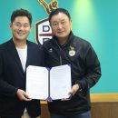 하나만테크놀리지 이미지
