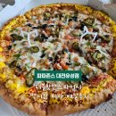 리퍼브14 유성지점 | 파파존스 더블핫앤스파이시 멕시칸 피자 배달후기_파파존스 대전유성점