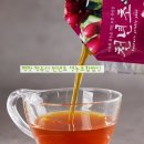 청옥산분말 이미지