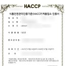 조율행정사사무소 이미지