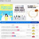 기림축산 | 2021년 11월 공모전 - 시나리오 & 문학 공모전
