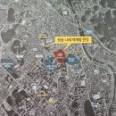 정운공인중개사사무소 이미지