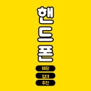 수학공방수학교습소
