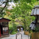 대온목욕탕 이미지