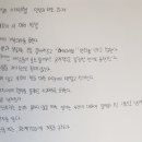 이태협 이미지