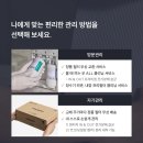 정수기마트 이미지