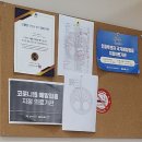 정다운내과의원 이미지