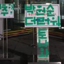 정문문구