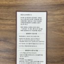 원중쌀국수 네이버블로그