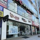 다이소 부산양정점 이미지