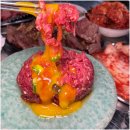 남영동 양문 합정점 이미지