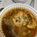 조마루감자탕(하당점) 이미지