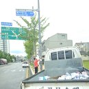 금산현수막