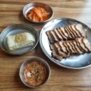 이포막국수 - 광주시 밭말길 2-5 | 이포막국수