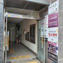 뚜레쥬르첨단신용점 이미지