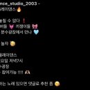 플레이노래광장