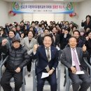 우방2차경로당 이미지