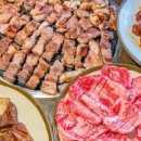 신촌축산 이미지