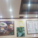 봉천세숫대야냉면 이미지