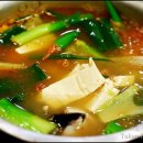 한강집생태 이미지