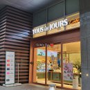 뚜레주르 카페판교역점 이미지