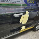 새차만들기，광택，흠집제거