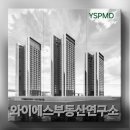 와이에스 무역