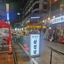 범육점 | 대전 롯데백화점 맛집 한돈 삼겹살 제대로 먹고 온 범육돈 후기