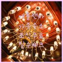 애틀랜타몰 | 가족 여행에 딱 맞는 애틀랜타 페리미터 몰 인근 추천 숙소 후기 및 무료 조식 안내