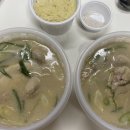 청풍삼계탕 이미지