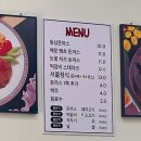 서울생돈까스 이미지