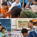 별이사는집 이미지