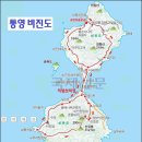 7월 13일 토요무박 -＜블랙야크섬앤산/한려해상국립공원＞- 통영 비진도+통영항 신청안내(28인승/31인승) 이미지