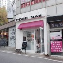 JINNAIL 이미지