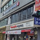 헤리티크피부과의원 | [공지] [피부과 방문 후기] 지루성 두피염일까, 민감한 걸까
