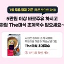 서광주유소 이미지