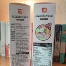 레인보우카센타