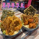도안동로 | 대전 텐동 맛집 가수원동 후쿠부쿠로