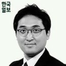 36.5도 우리 - 이미지