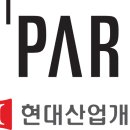 에이치디씨현대산업개발(주) 이미지