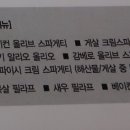 라본 이미지