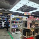 메가팜약국 이미지