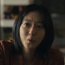 백골장의사