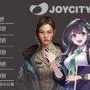 조이테크 이미지