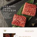 고기9단침산