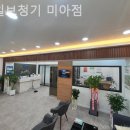 강북독일보청기 이미지