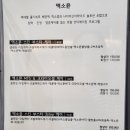 솜 에스테틱 이미지